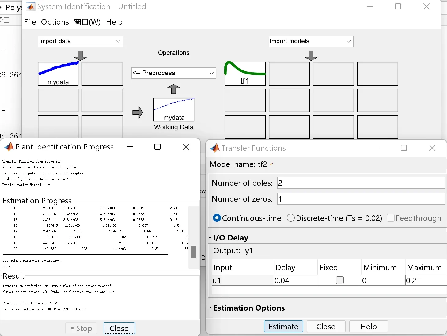 Simulink3